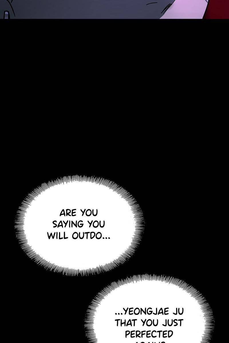 If AI Ruled the World chapter 27 - page 75