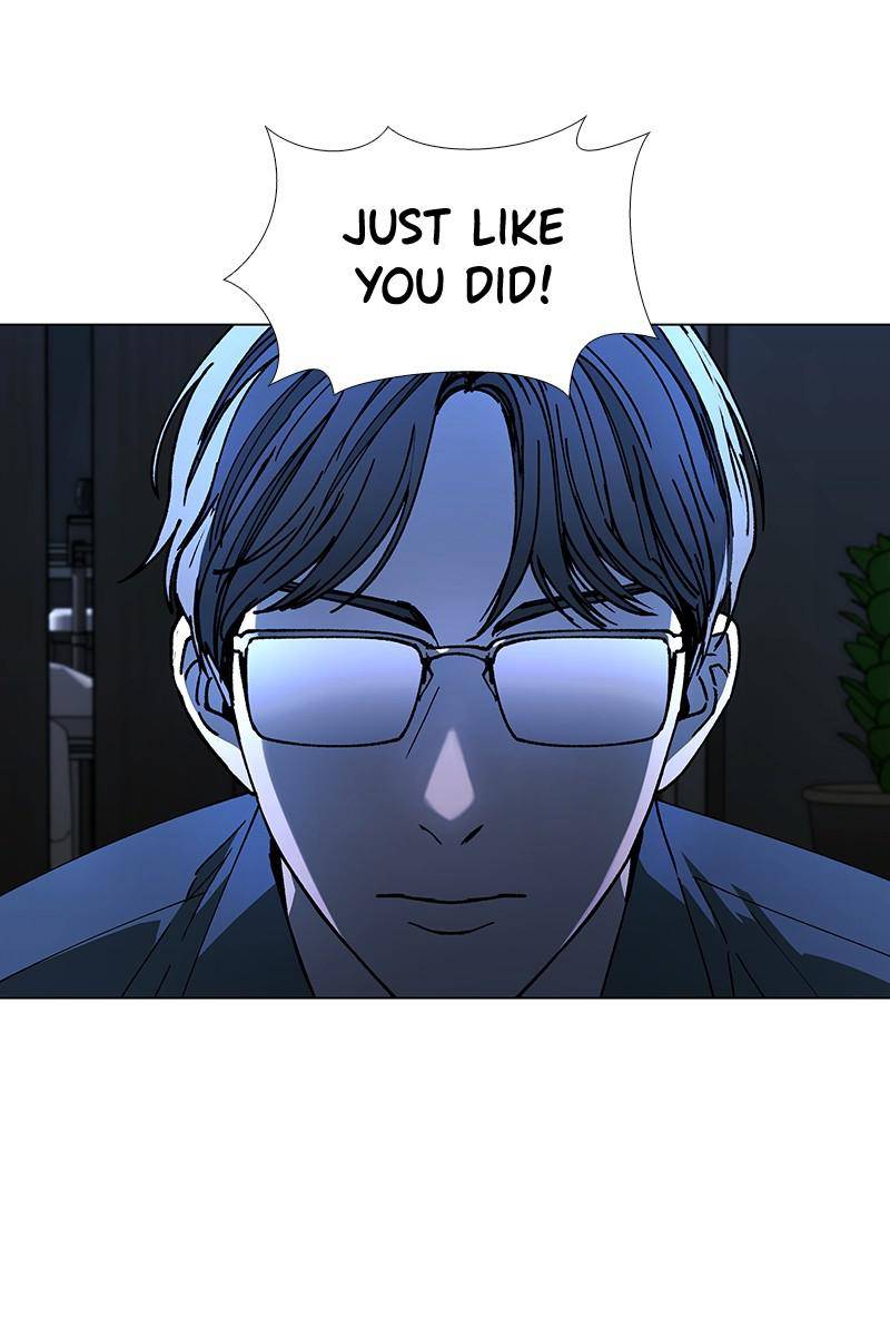 If AI Ruled the World chapter 27 - page 98