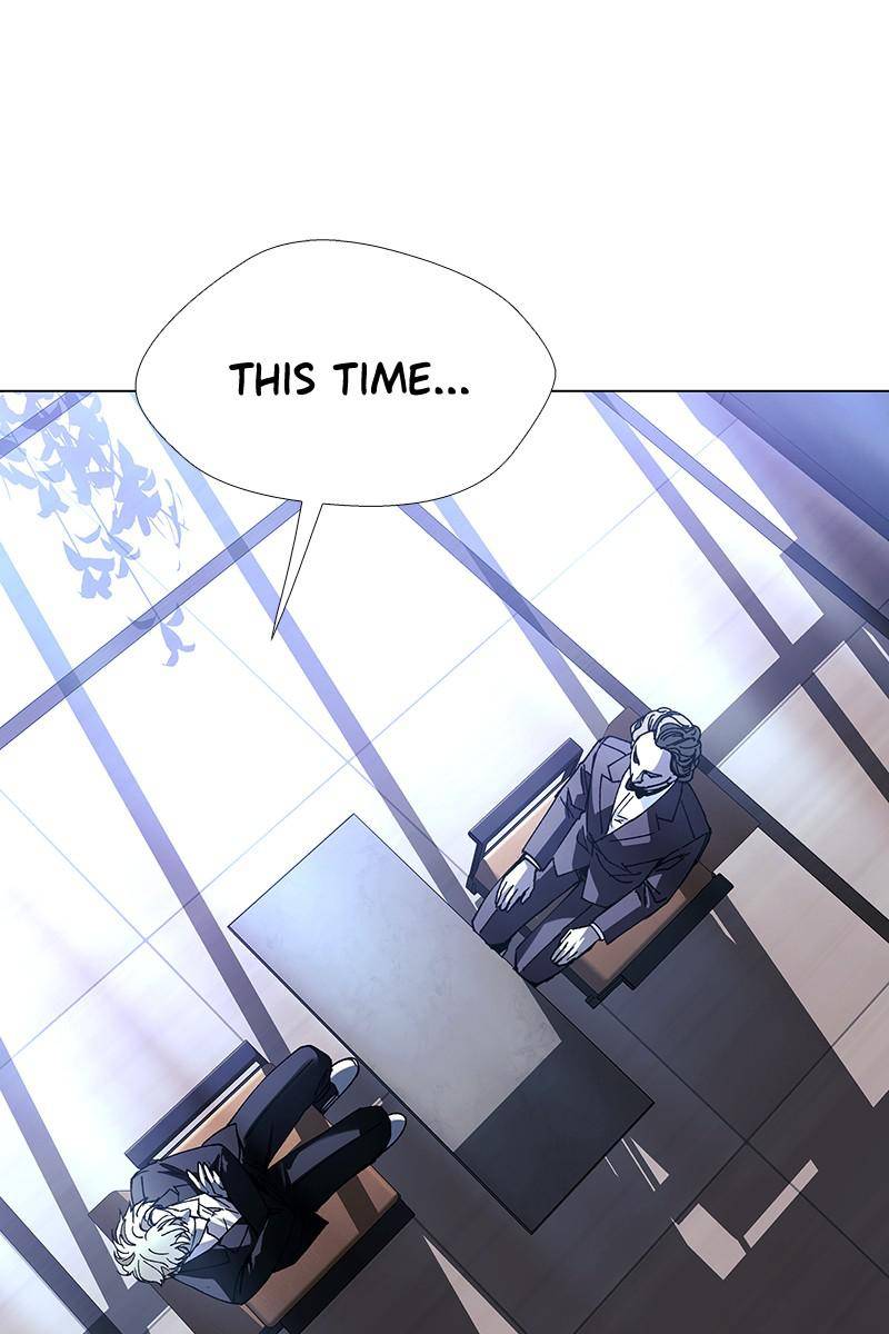 If AI Ruled the World chapter 26 - page 1