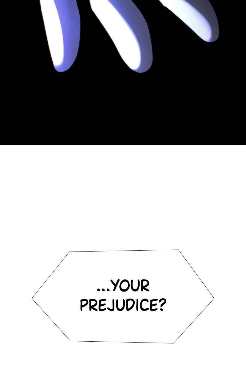 If AI Ruled the World chapter 26 - page 14