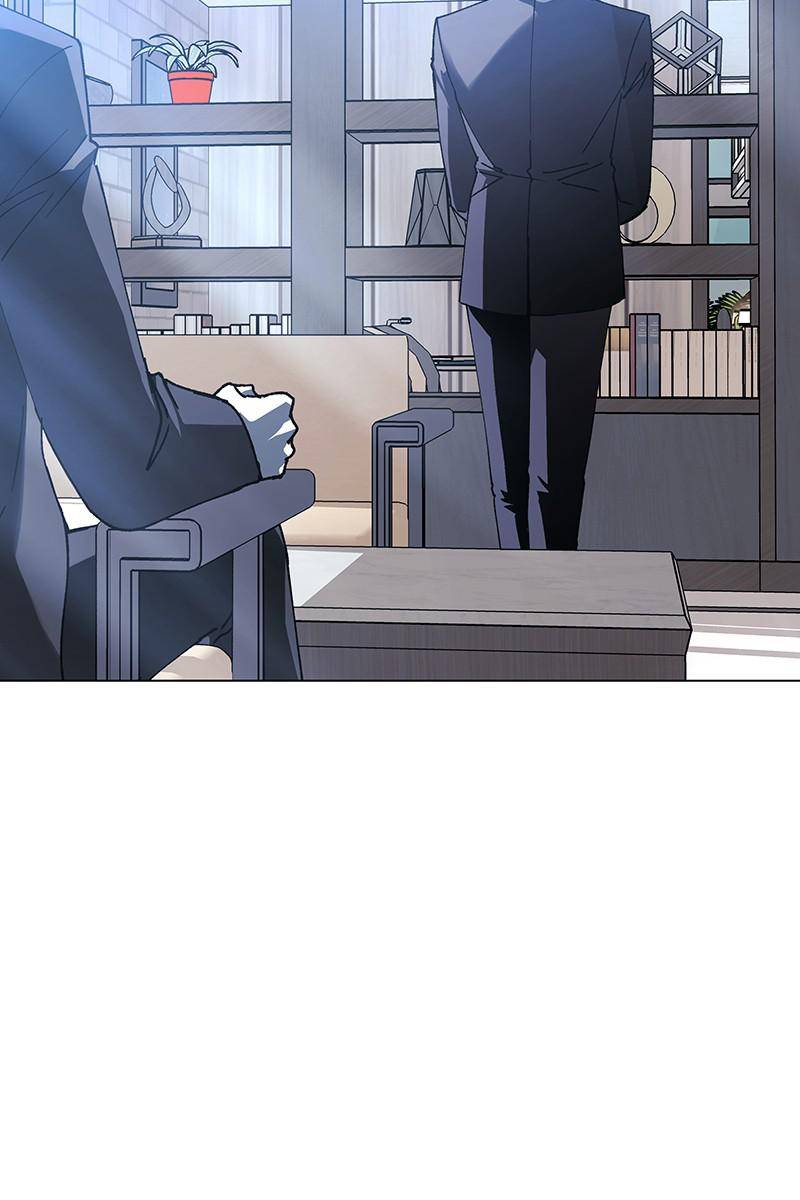 If AI Ruled the World chapter 26 - page 16