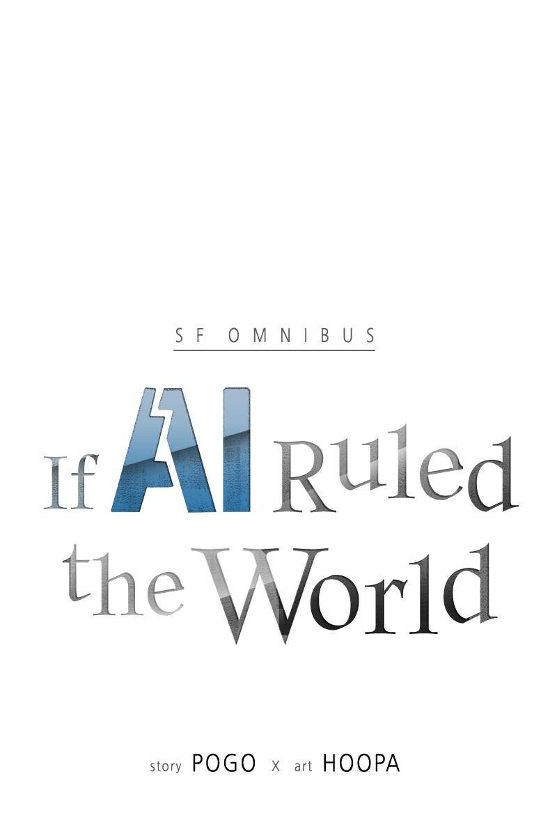 If AI Ruled the World chapter 26 - page 18
