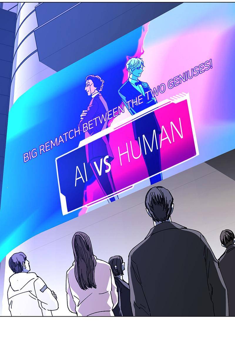 If AI Ruled the World chapter 26 - page 20