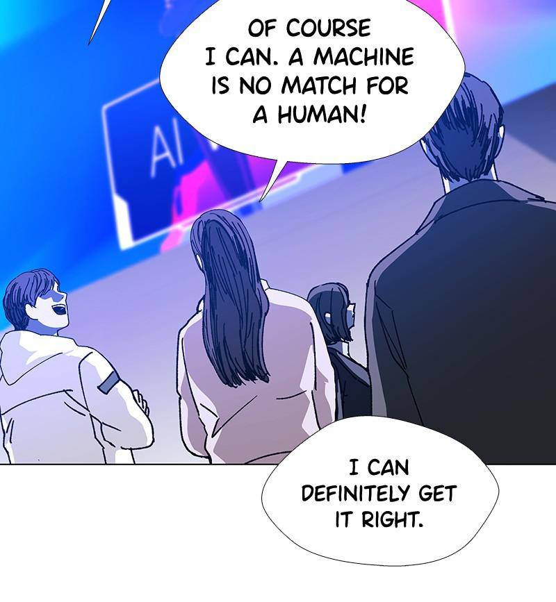 If AI Ruled the World chapter 26 - page 23