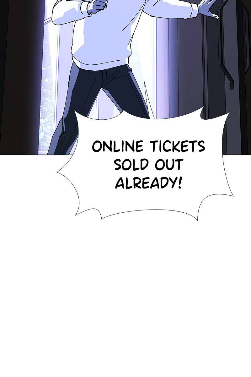 If AI Ruled the World chapter 26 - page 26