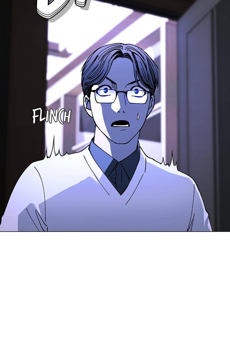 If AI Ruled the World chapter 26 - page 29