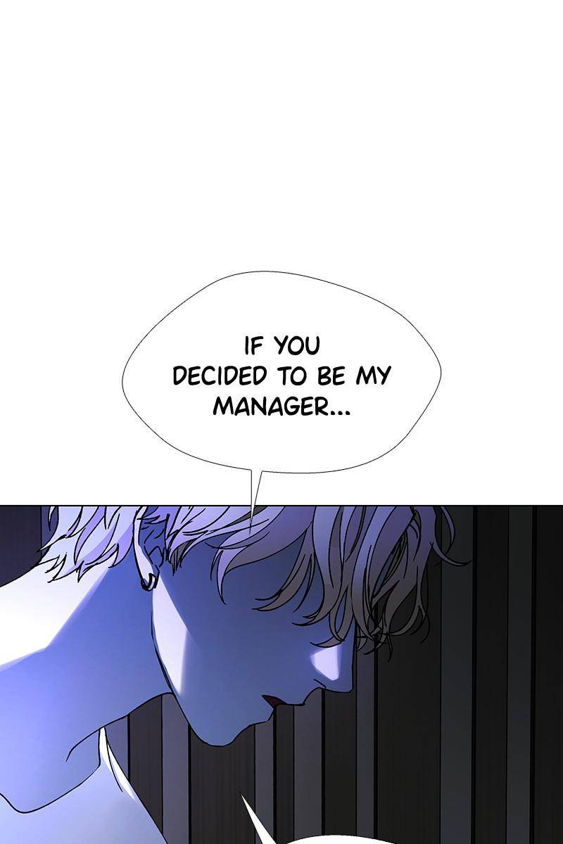 If AI Ruled the World chapter 26 - page 31