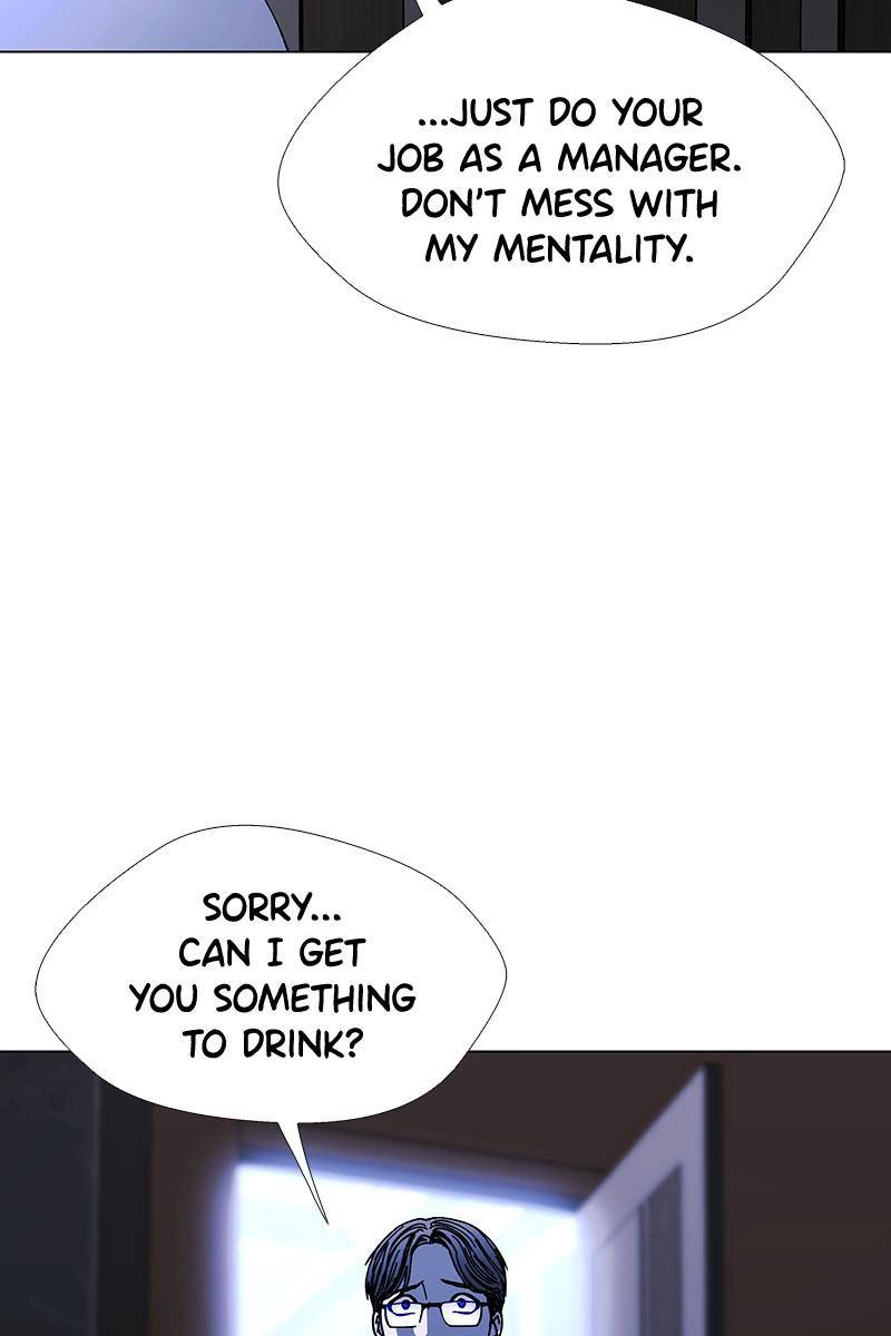 If AI Ruled the World chapter 26 - page 32