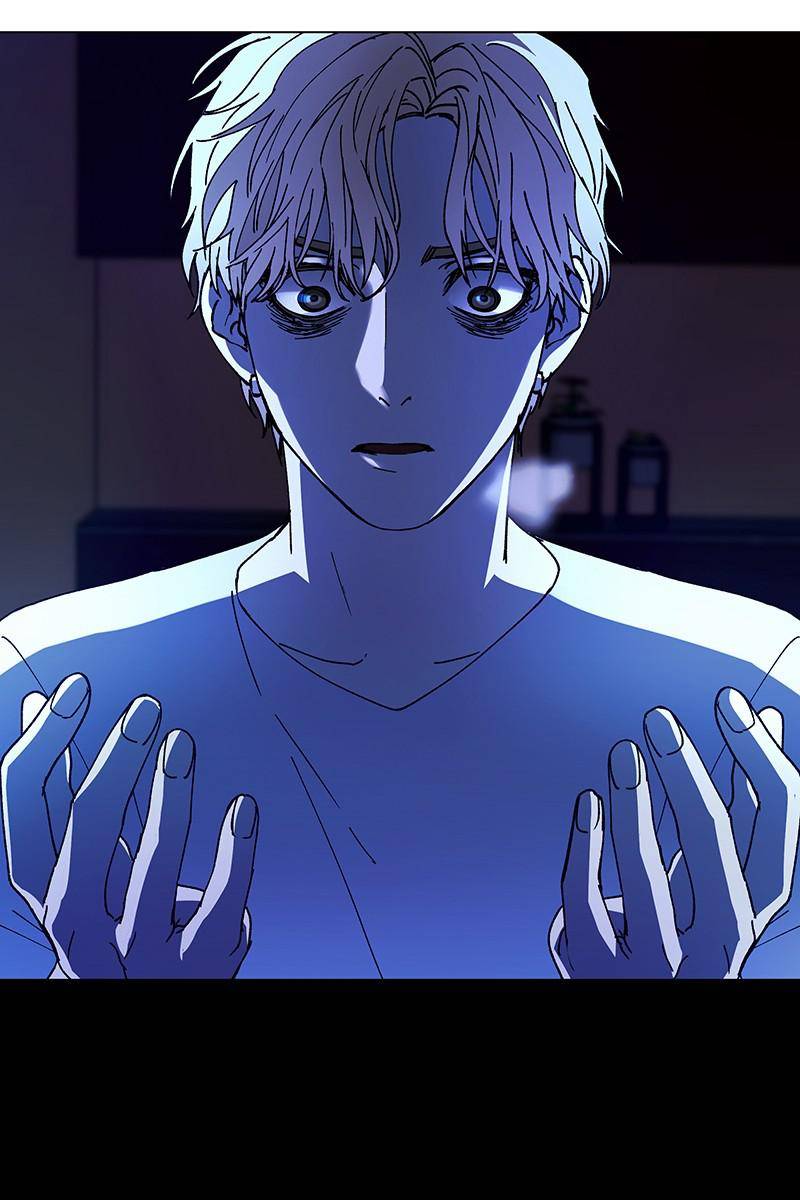 If AI Ruled the World chapter 26 - page 45