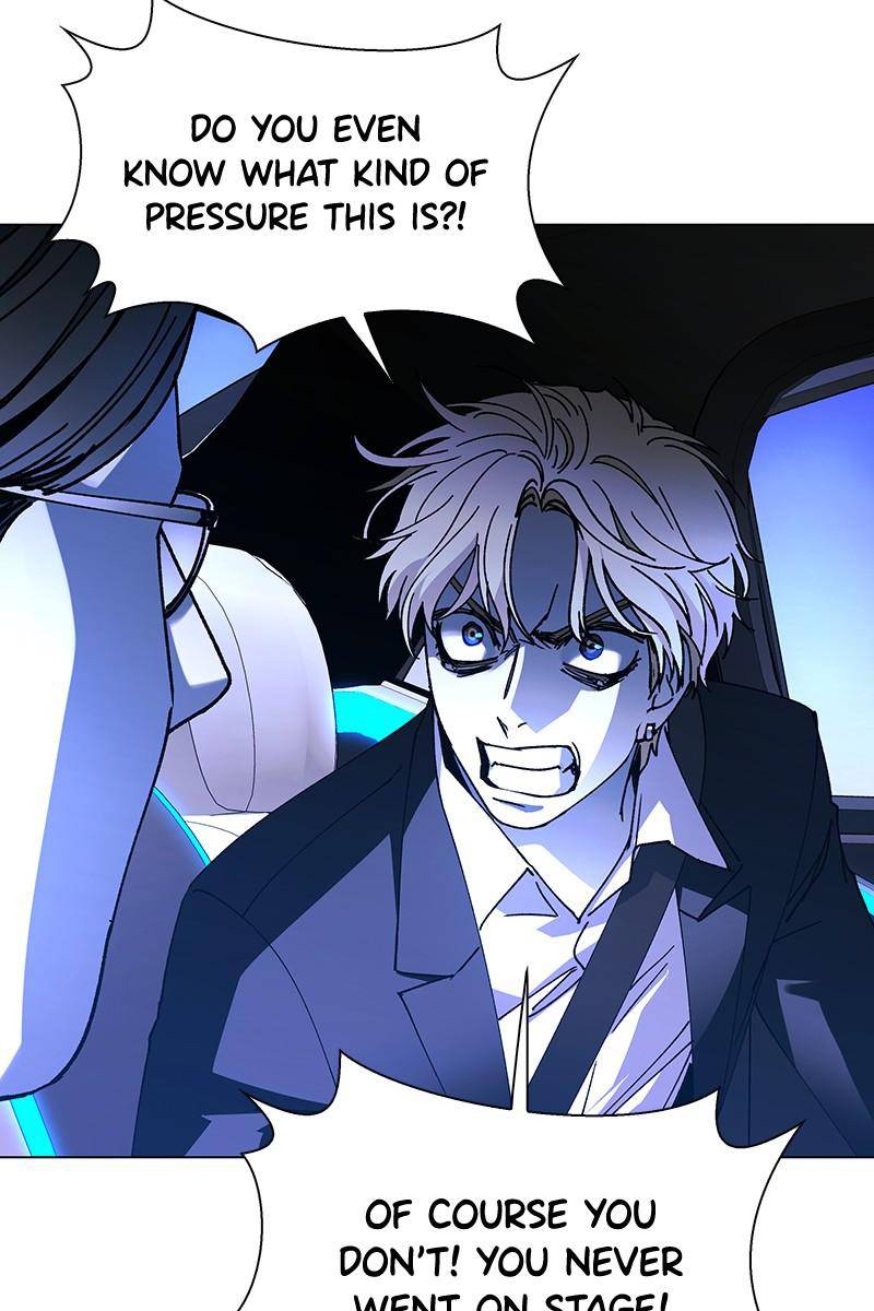 If AI Ruled the World chapter 26 - page 60