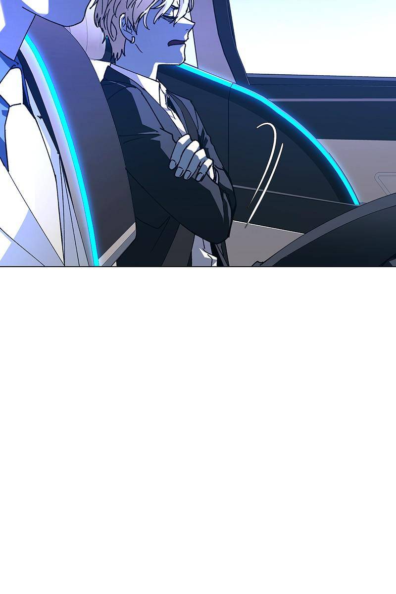 If AI Ruled the World chapter 26 - page 63
