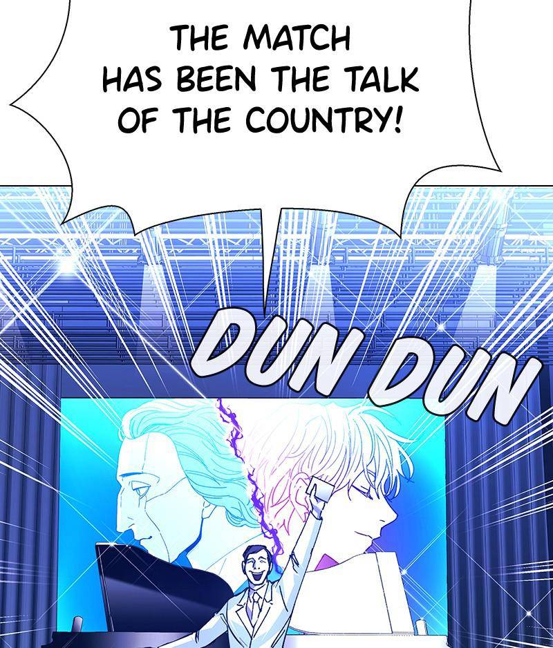 If AI Ruled the World chapter 26 - page 68