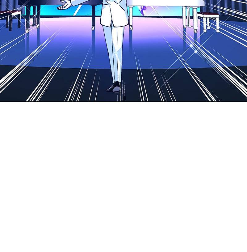 If AI Ruled the World chapter 26 - page 69