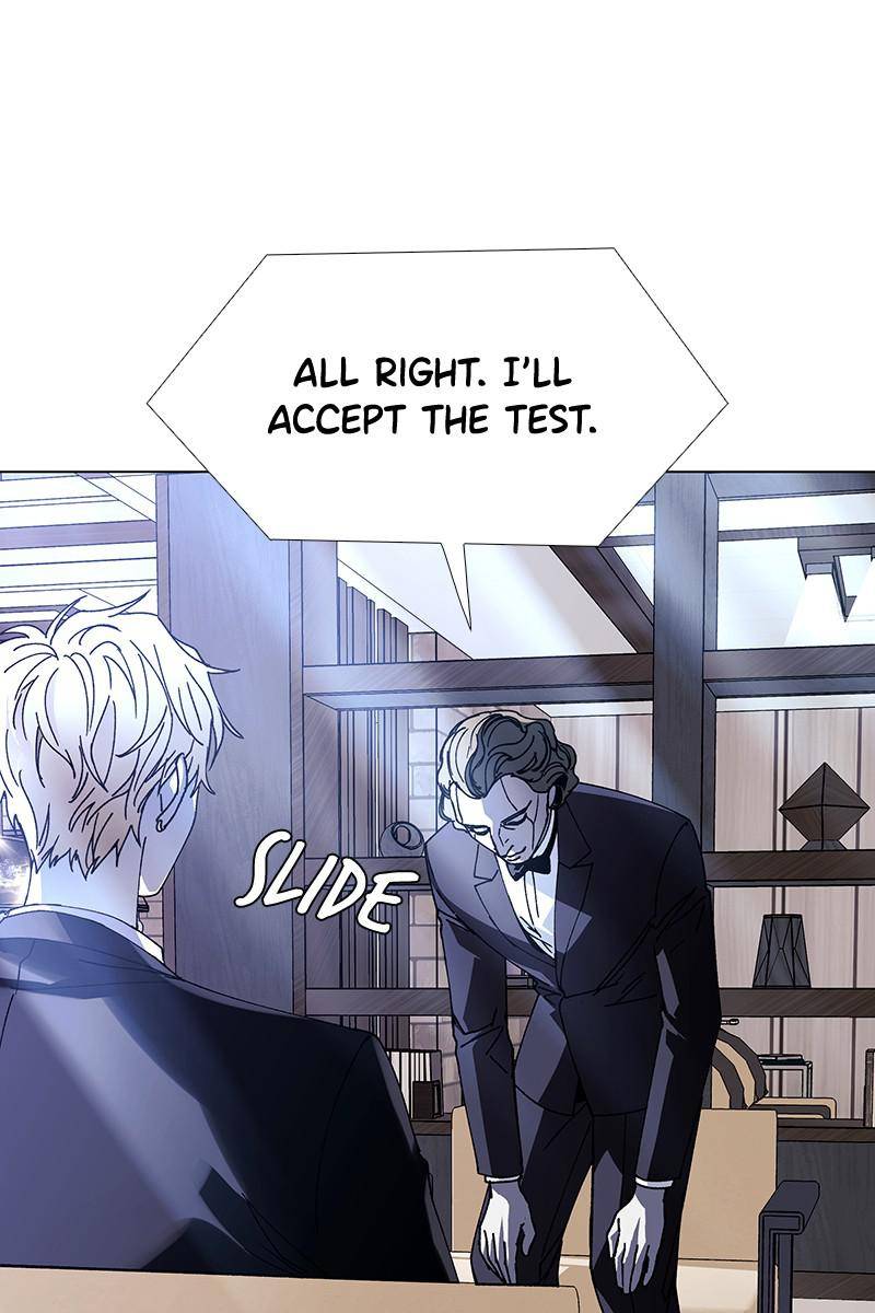 If AI Ruled the World chapter 26 - page 7
