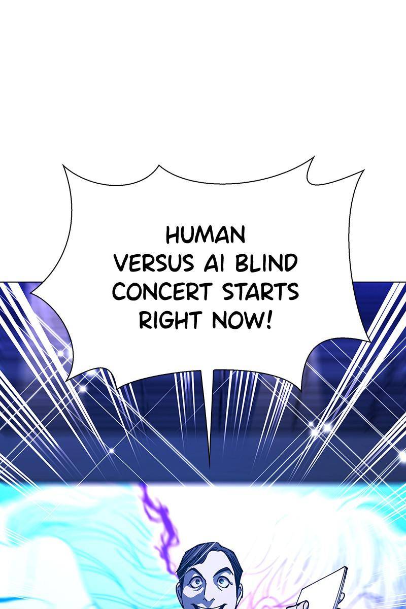 If AI Ruled the World chapter 26 - page 70