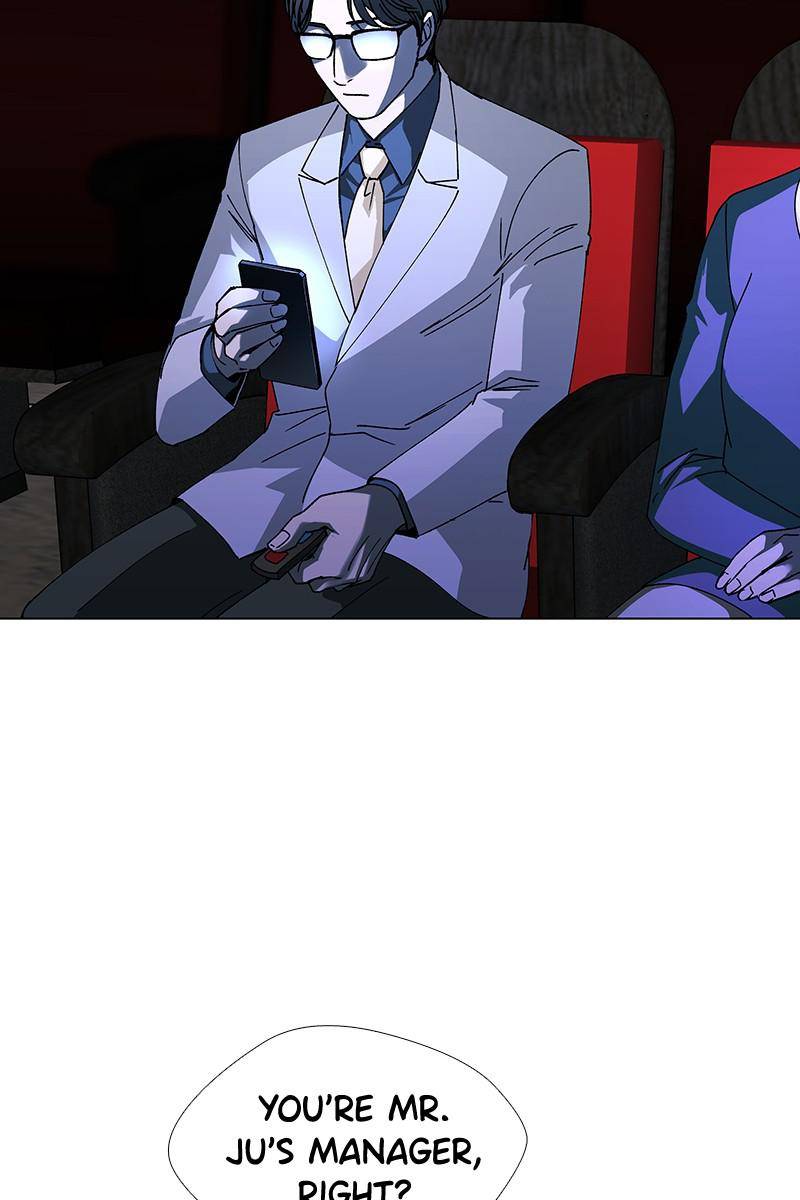 If AI Ruled the World chapter 26 - page 78