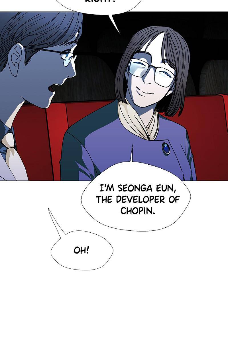 If AI Ruled the World chapter 26 - page 79