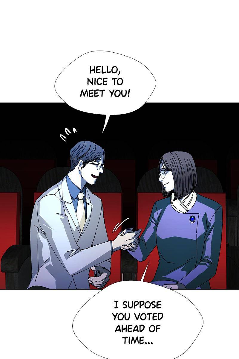If AI Ruled the World chapter 26 - page 80