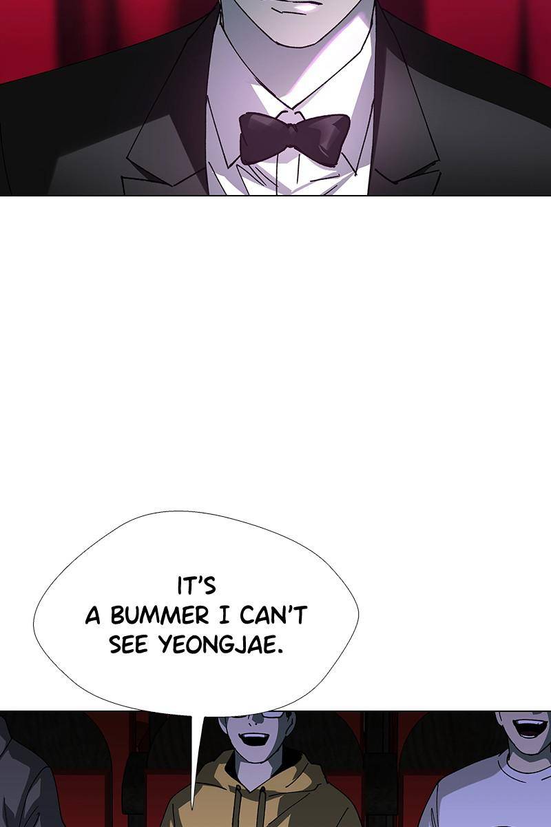 If AI Ruled the World chapter 26 - page 84