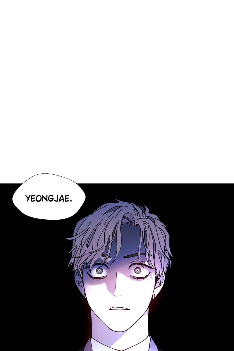 If AI Ruled the World chapter 25 - page 1