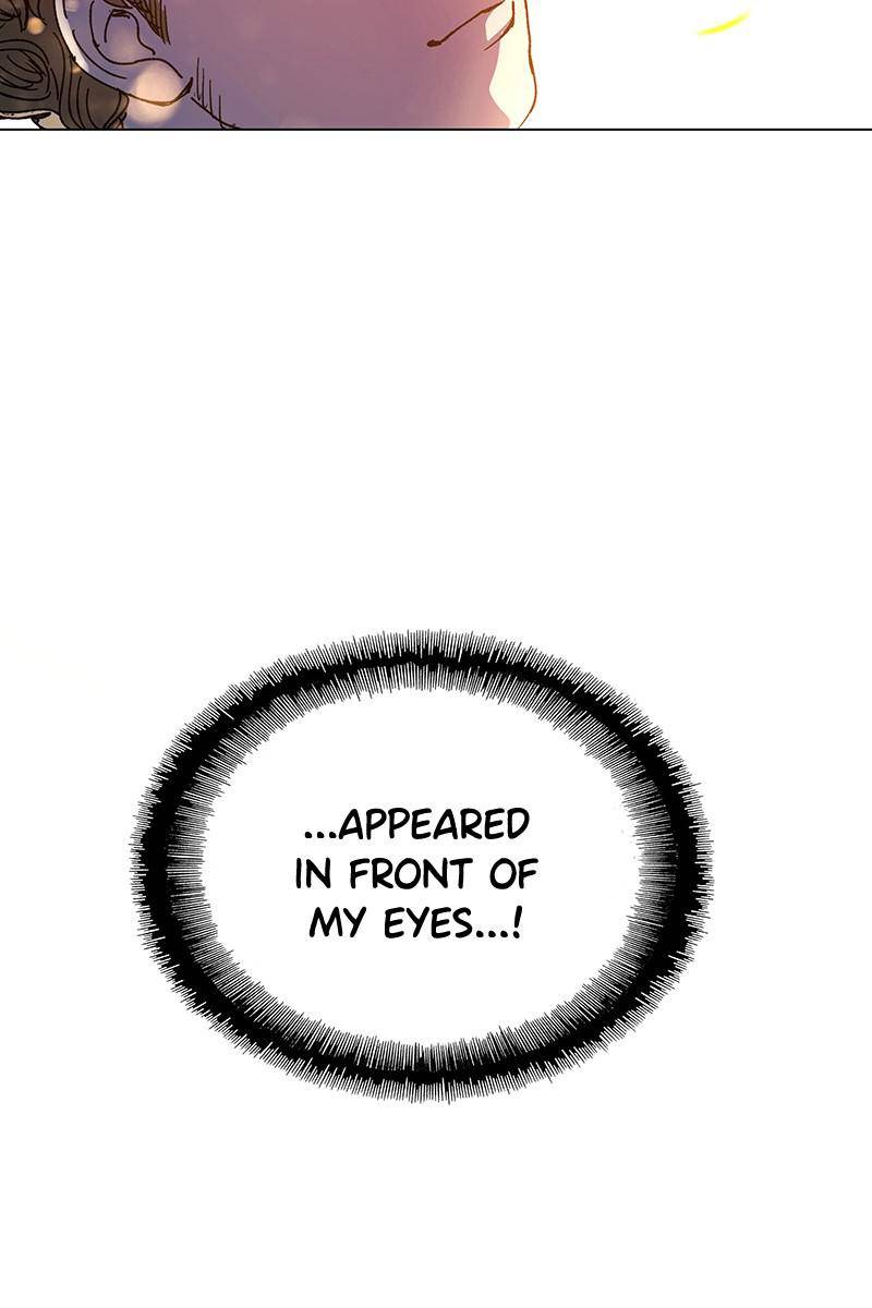 If AI Ruled the World chapter 25 - page 14