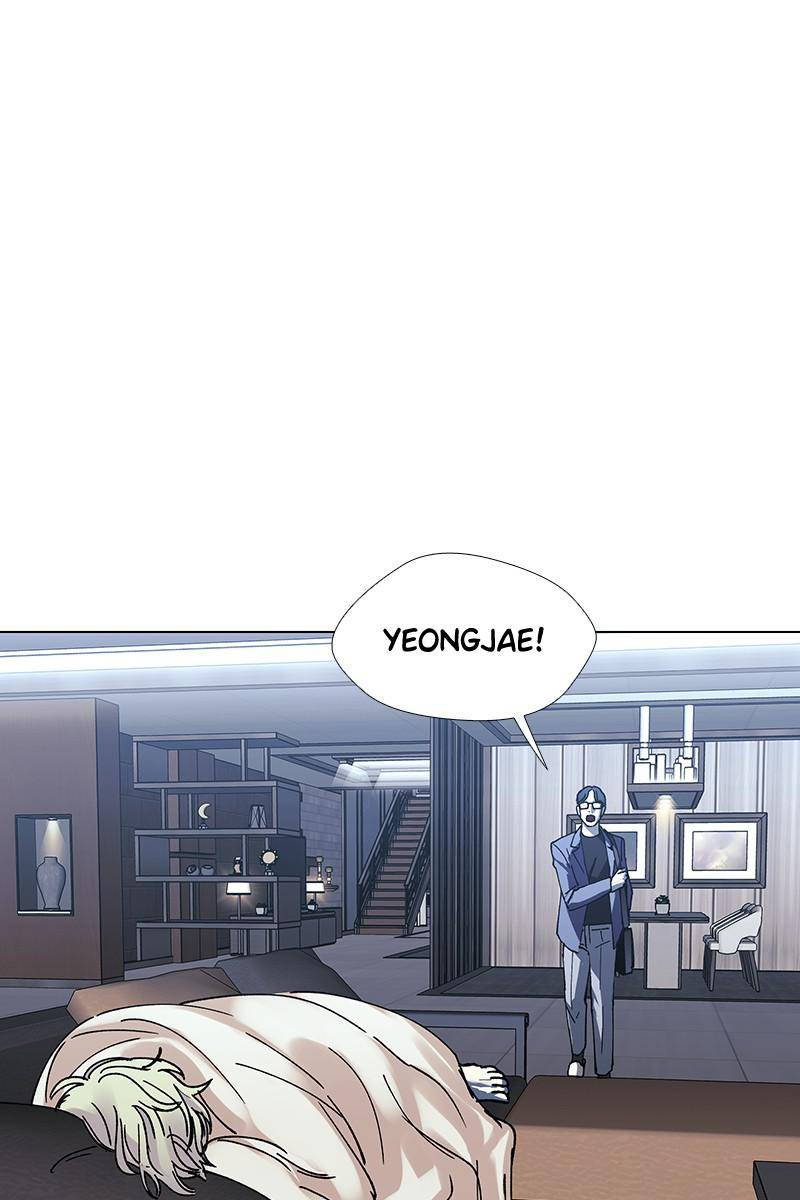 If AI Ruled the World chapter 25 - page 27