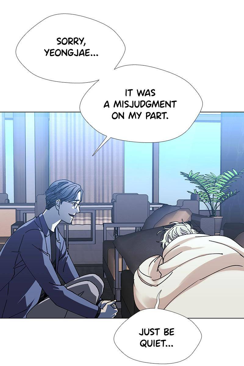 If AI Ruled the World chapter 25 - page 31