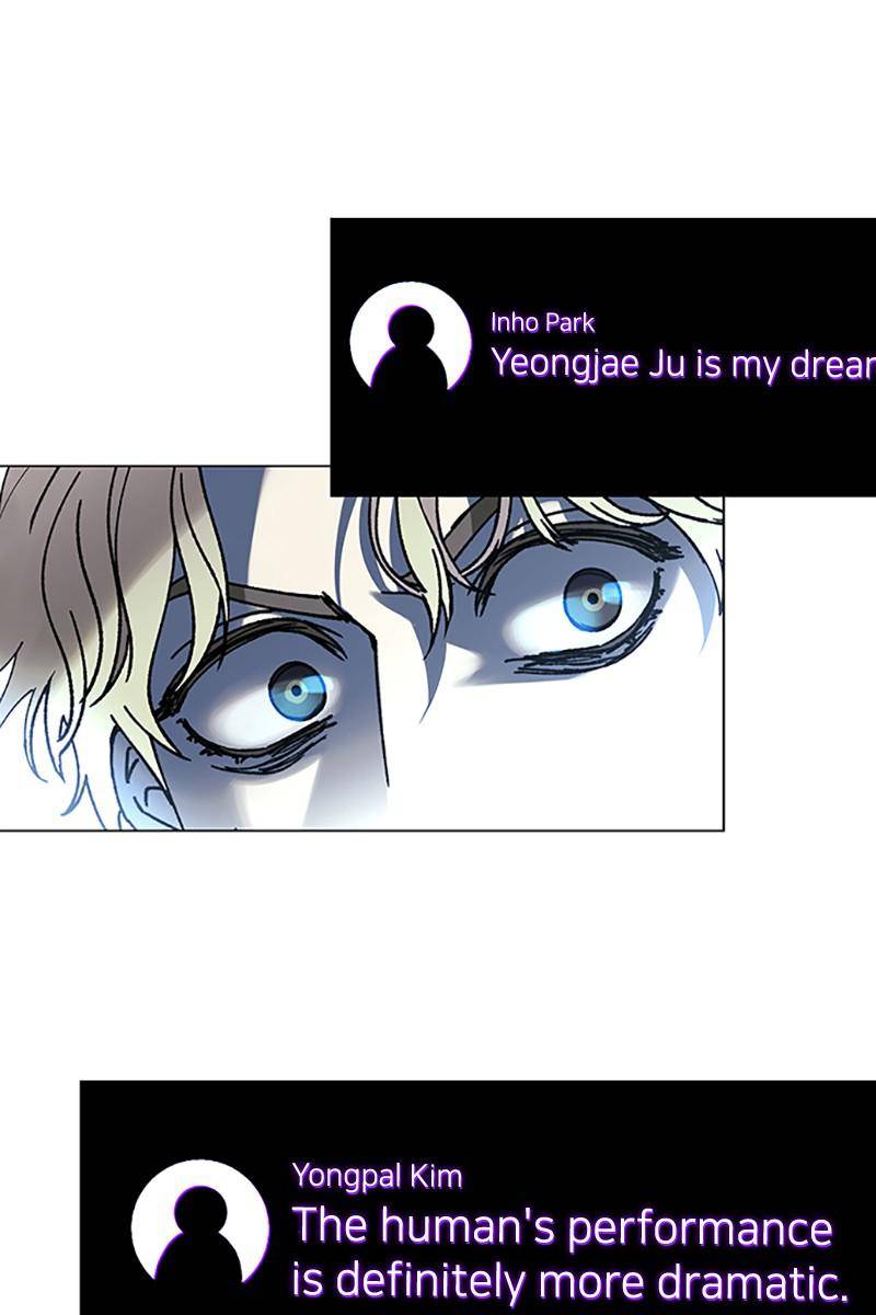 If AI Ruled the World chapter 25 - page 40
