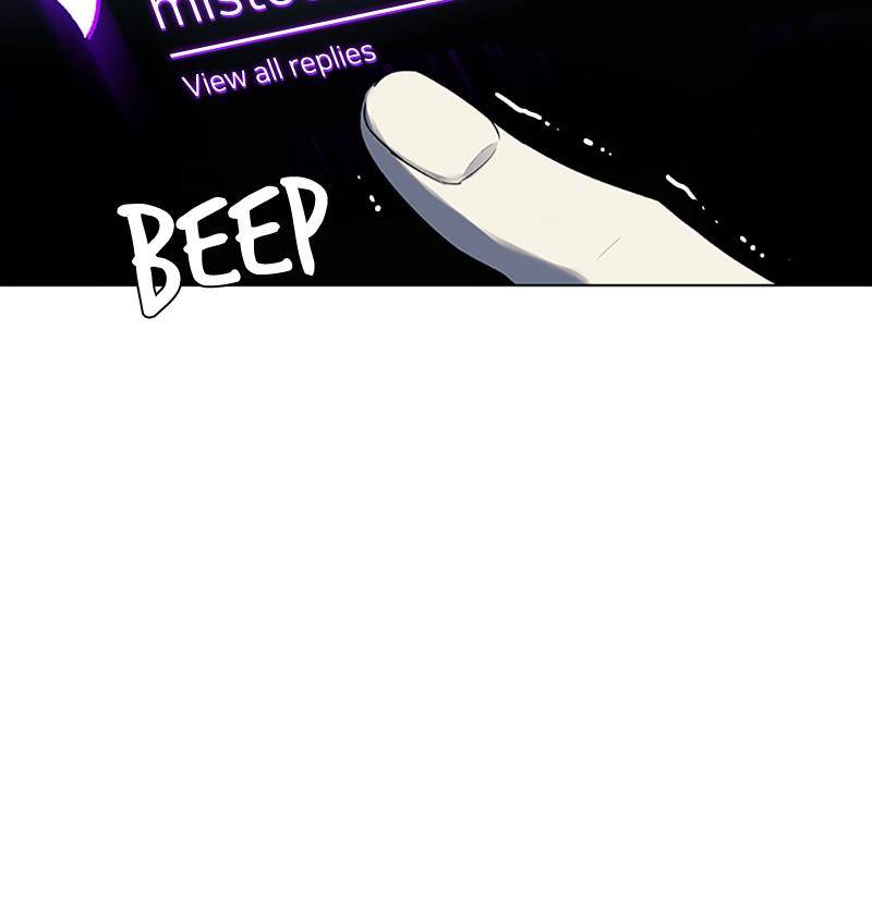 If AI Ruled the World chapter 25 - page 45