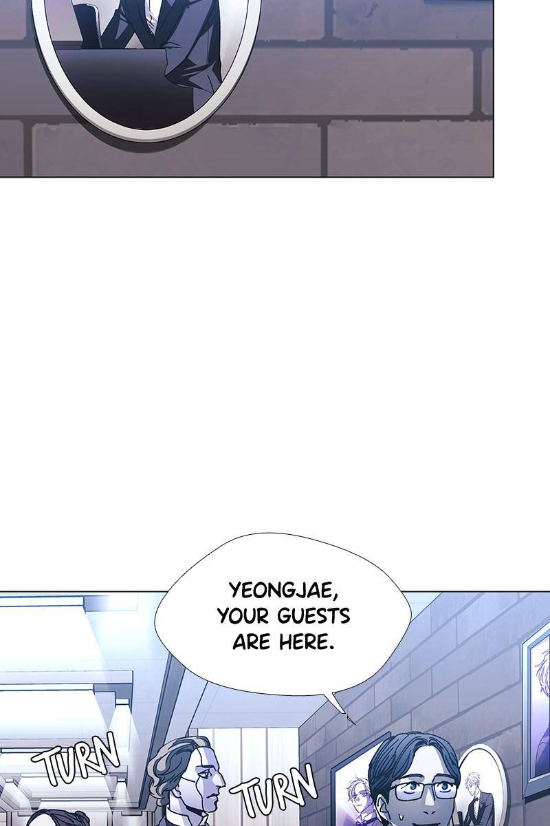 If AI Ruled the World chapter 25 - page 57