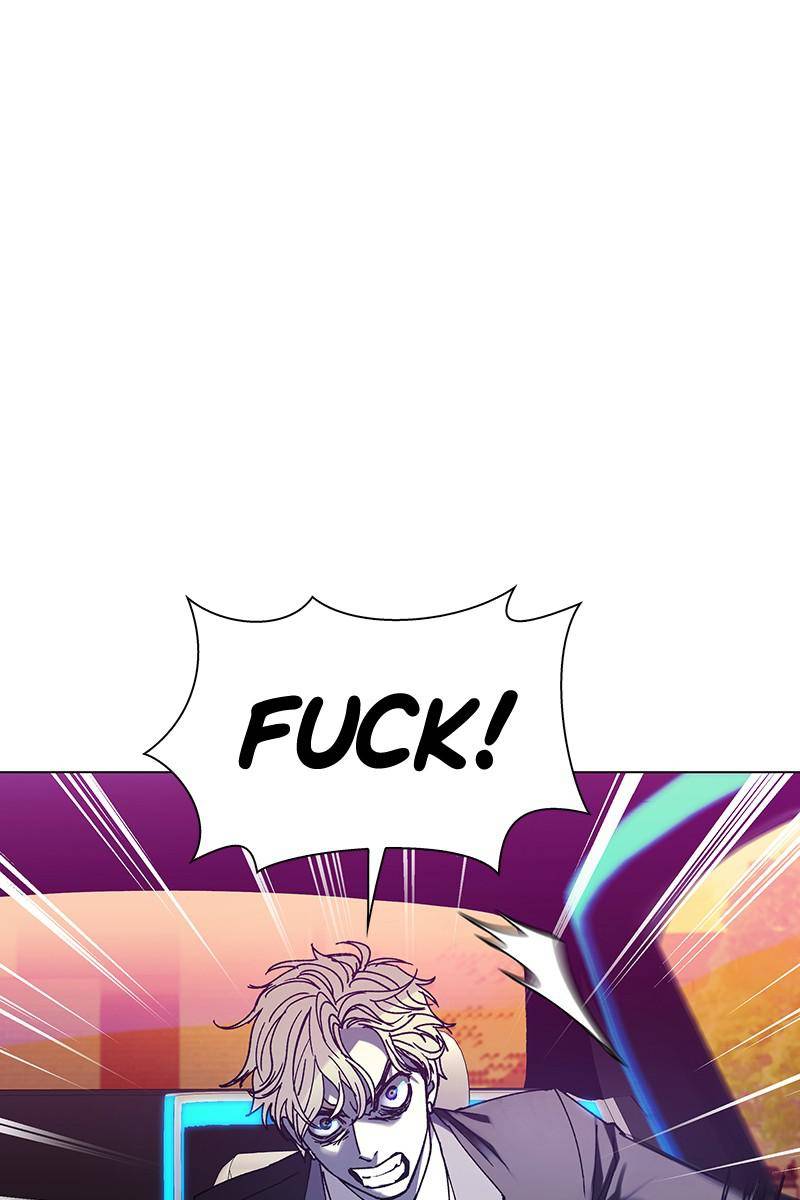 If AI Ruled the World chapter 25 - page 6