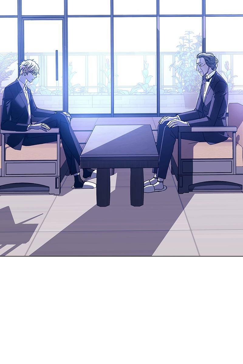 If AI Ruled the World chapter 25 - page 65