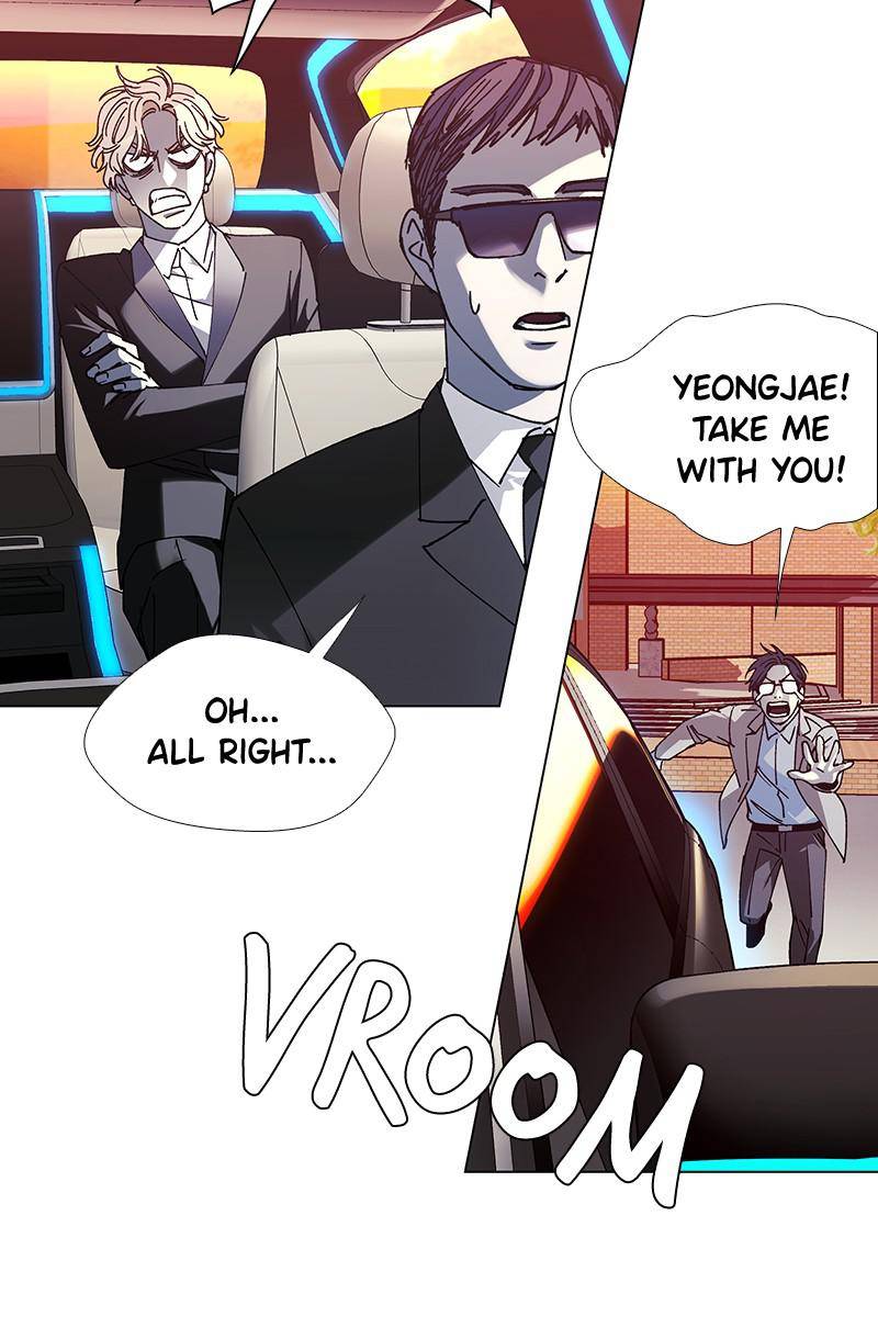 If AI Ruled the World chapter 25 - page 8