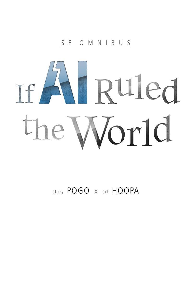 If AI Ruled the World chapter 24 - page 10