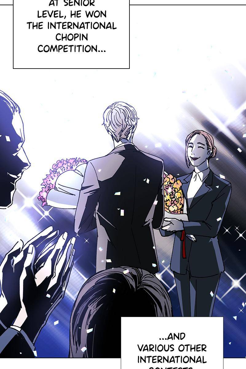 If AI Ruled the World chapter 24 - page 13