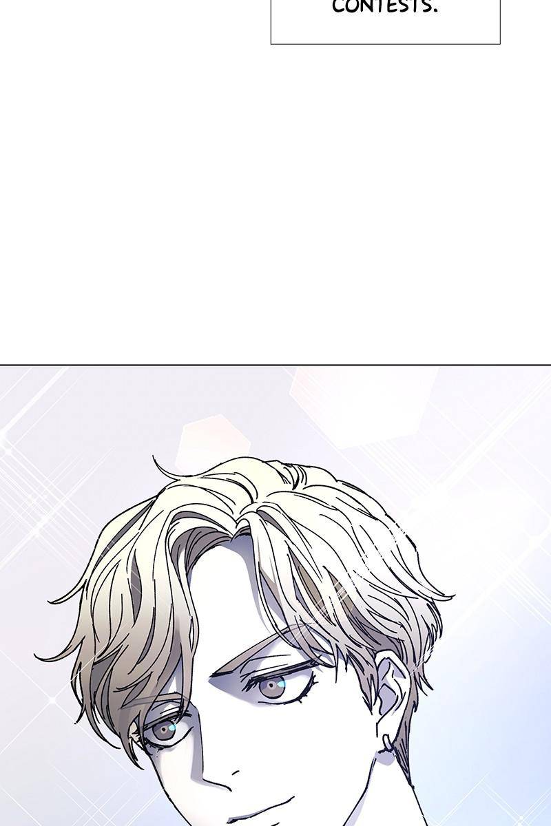 If AI Ruled the World chapter 24 - page 14