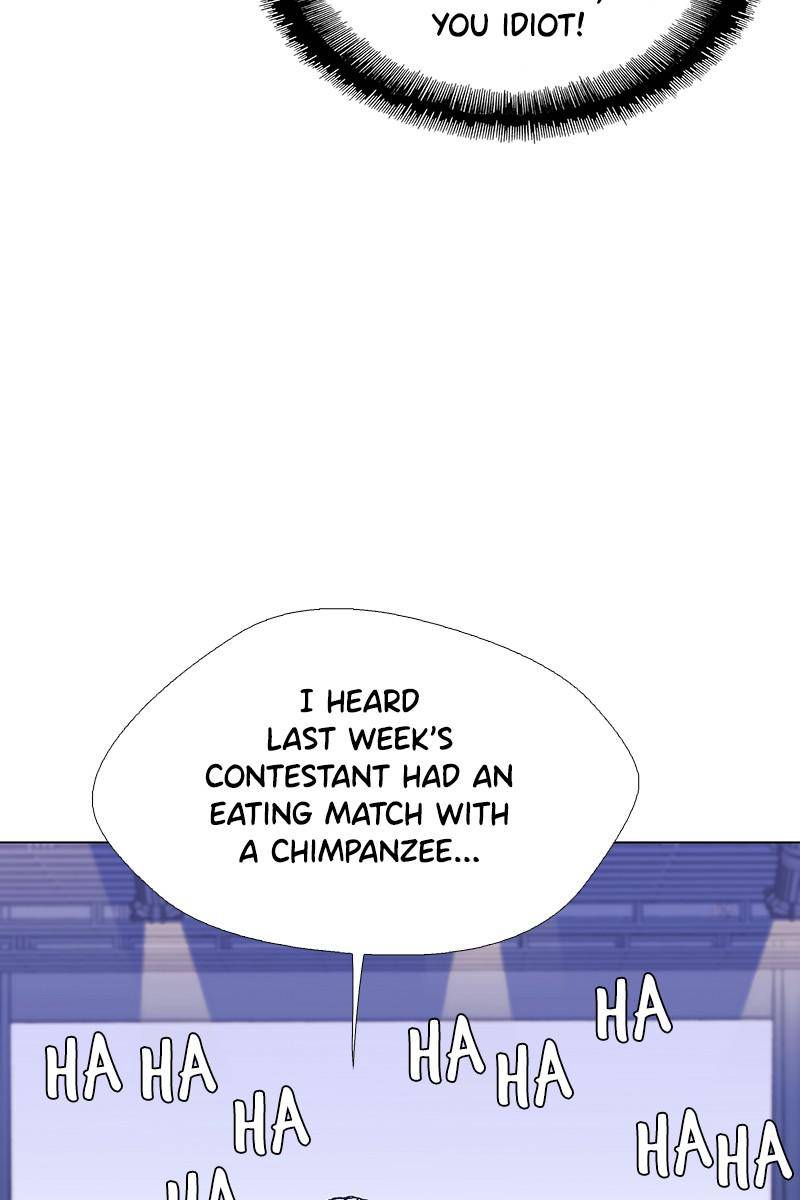 If AI Ruled the World chapter 24 - page 23