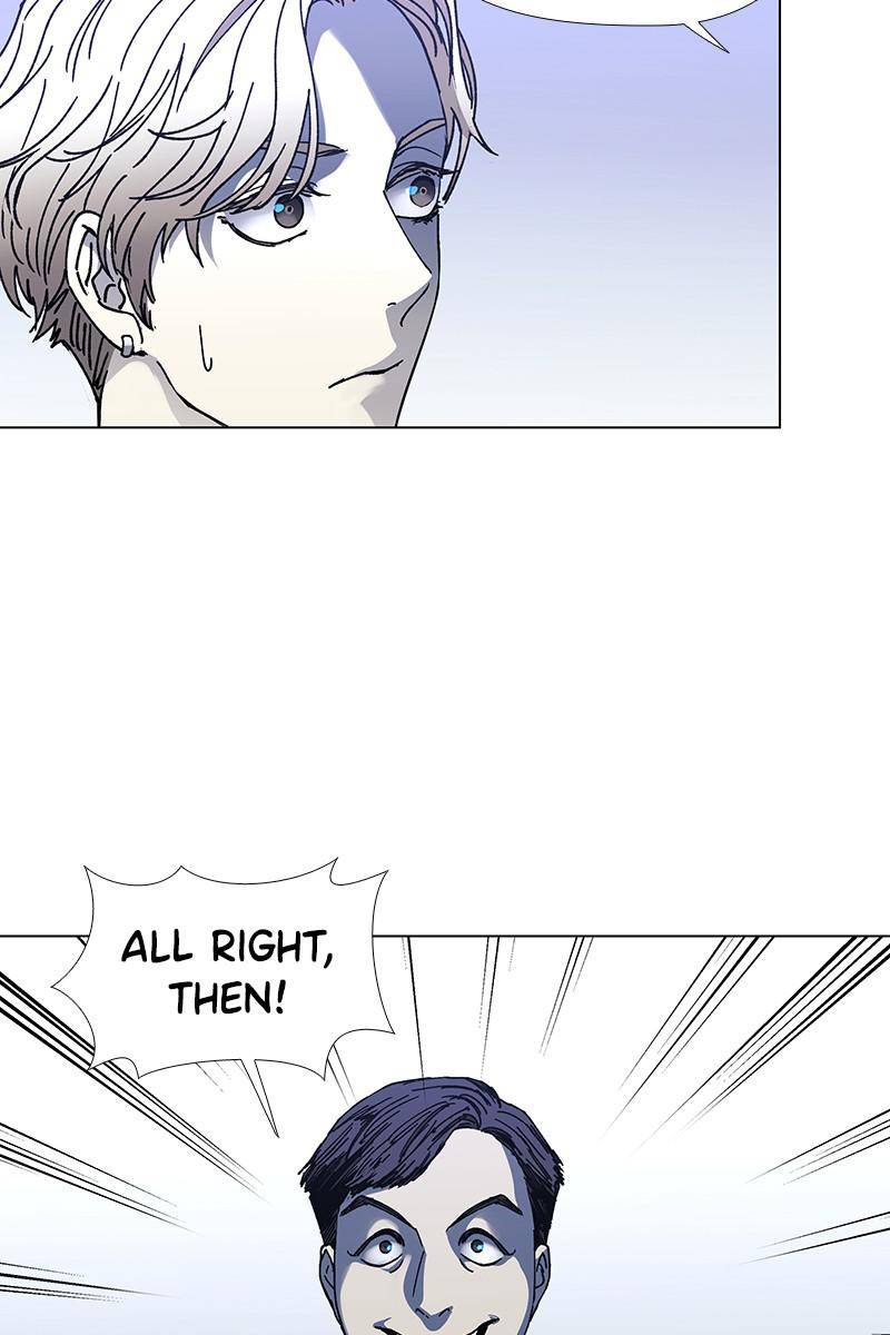 If AI Ruled the World chapter 24 - page 25