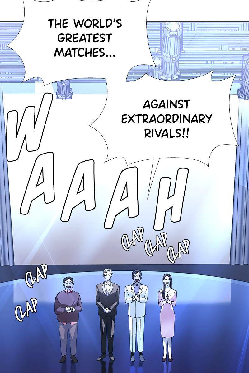 If AI Ruled the World chapter 24 - page 27