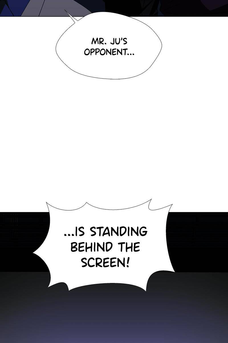 If AI Ruled the World chapter 24 - page 30