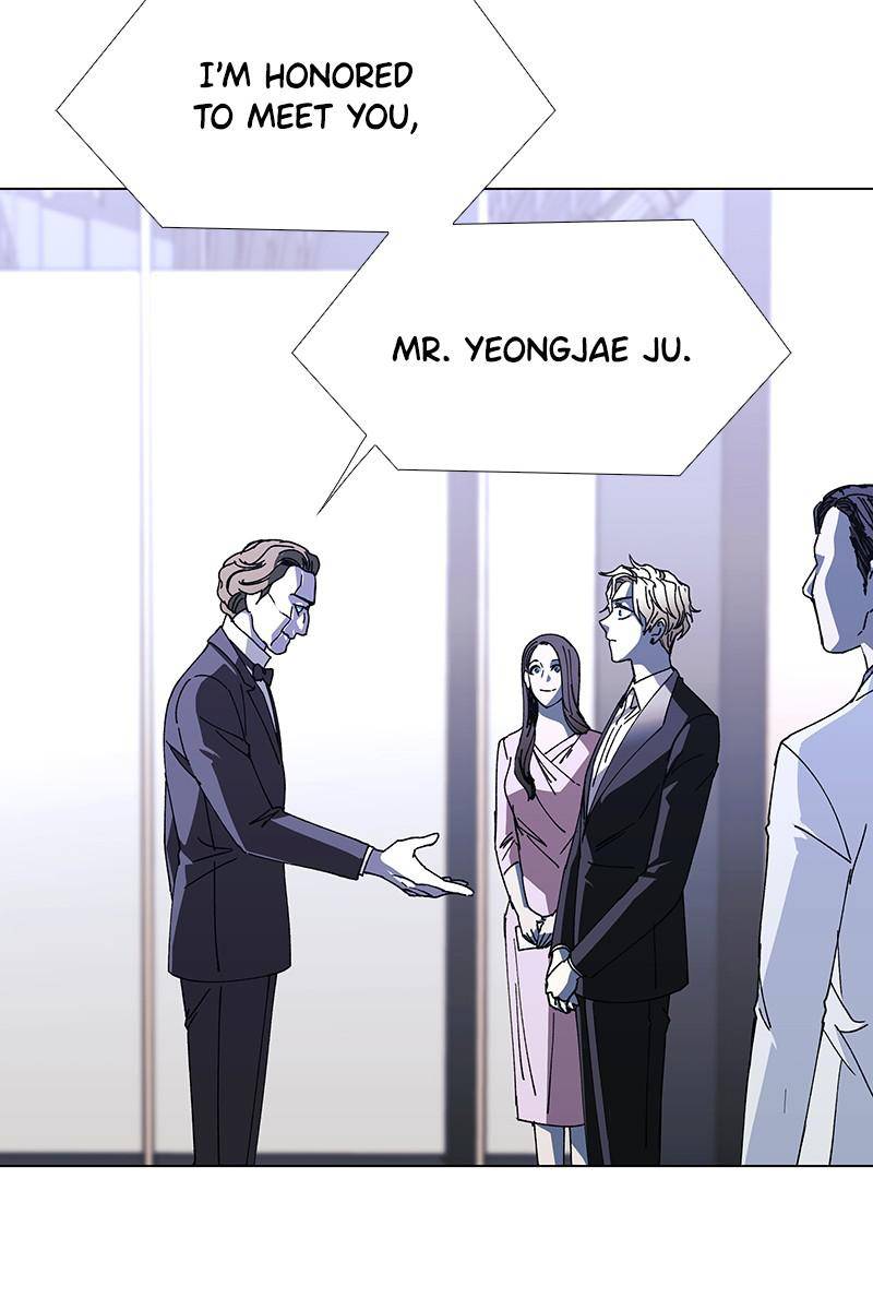 If AI Ruled the World chapter 24 - page 55