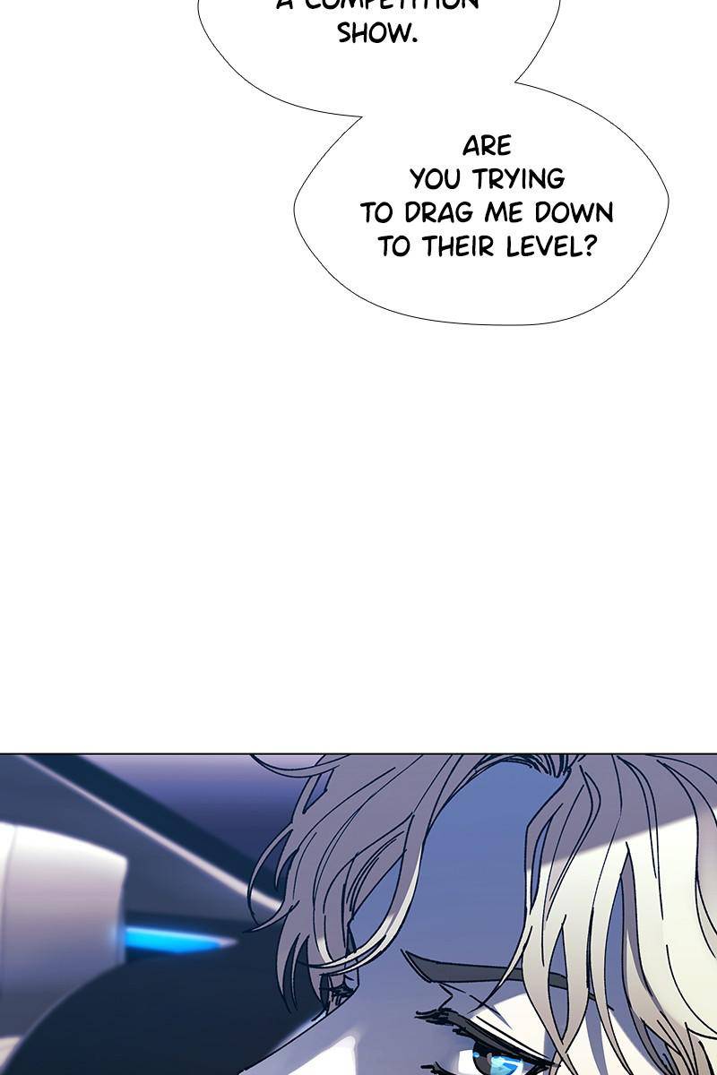 If AI Ruled the World chapter 24 - page 6