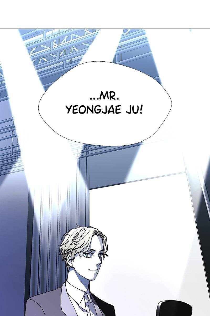 If AI Ruled the World chapter 24 - page 63