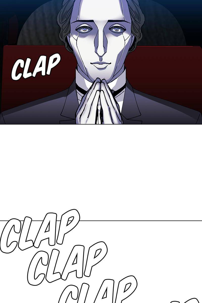 If AI Ruled the World chapter 24 - page 75