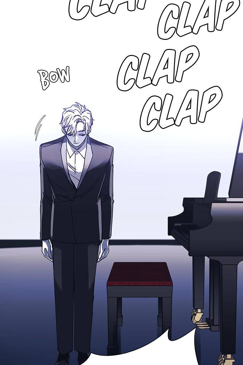 If AI Ruled the World chapter 24 - page 76
