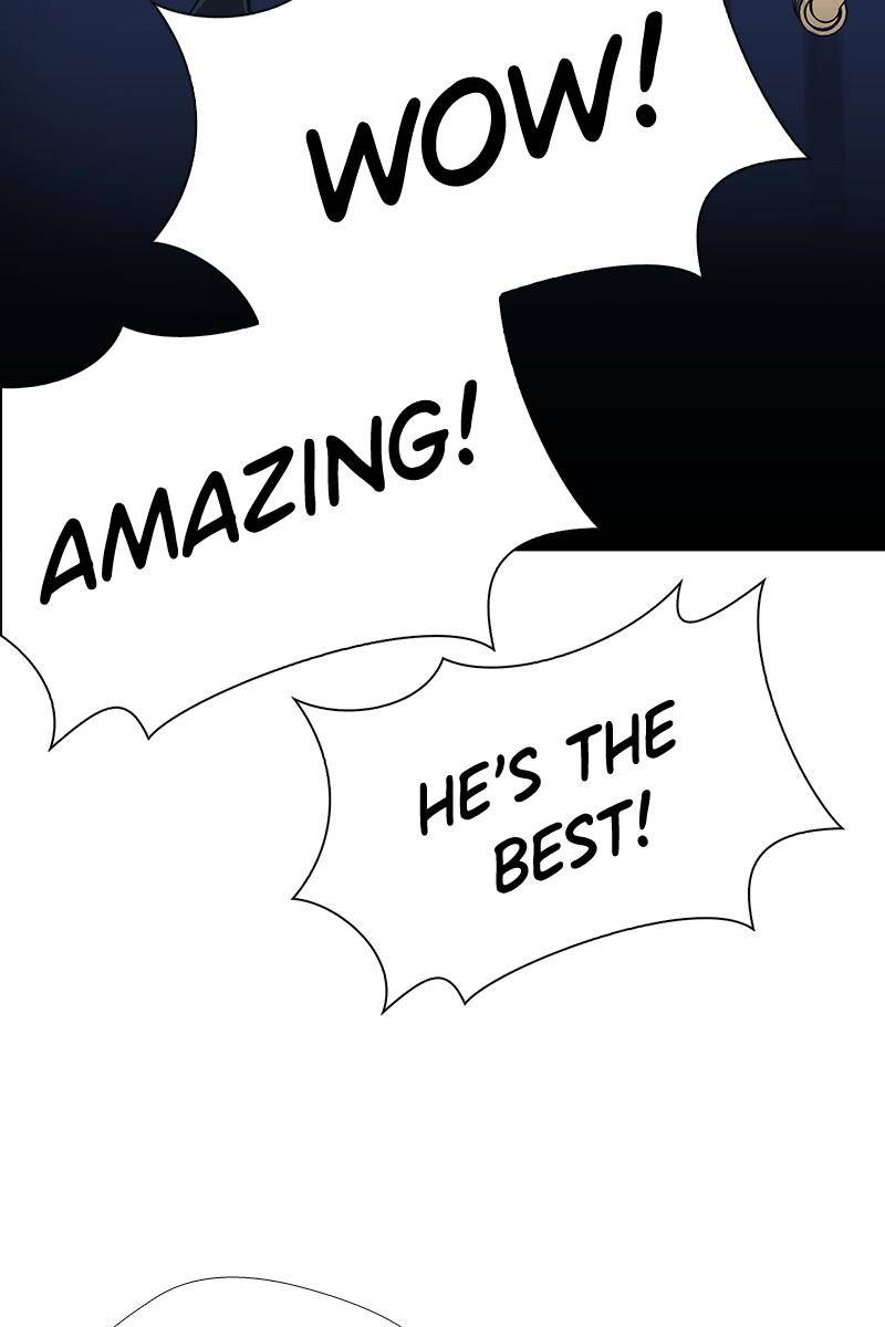 If AI Ruled the World chapter 24 - page 77