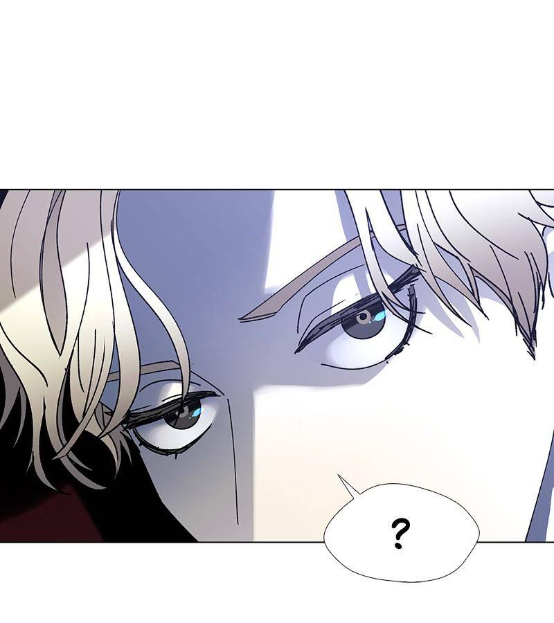 If AI Ruled the World chapter 24 - page 85