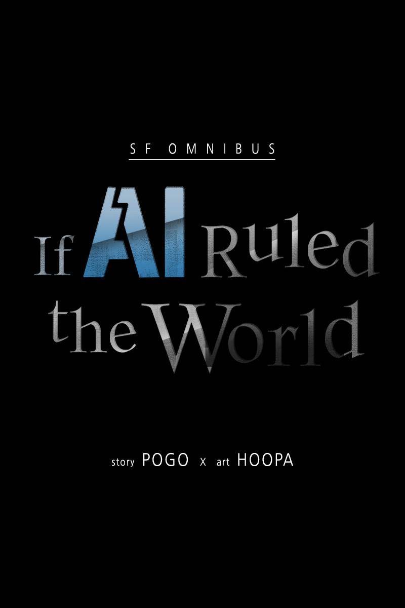 If AI Ruled the World chapter 23 - page 10
