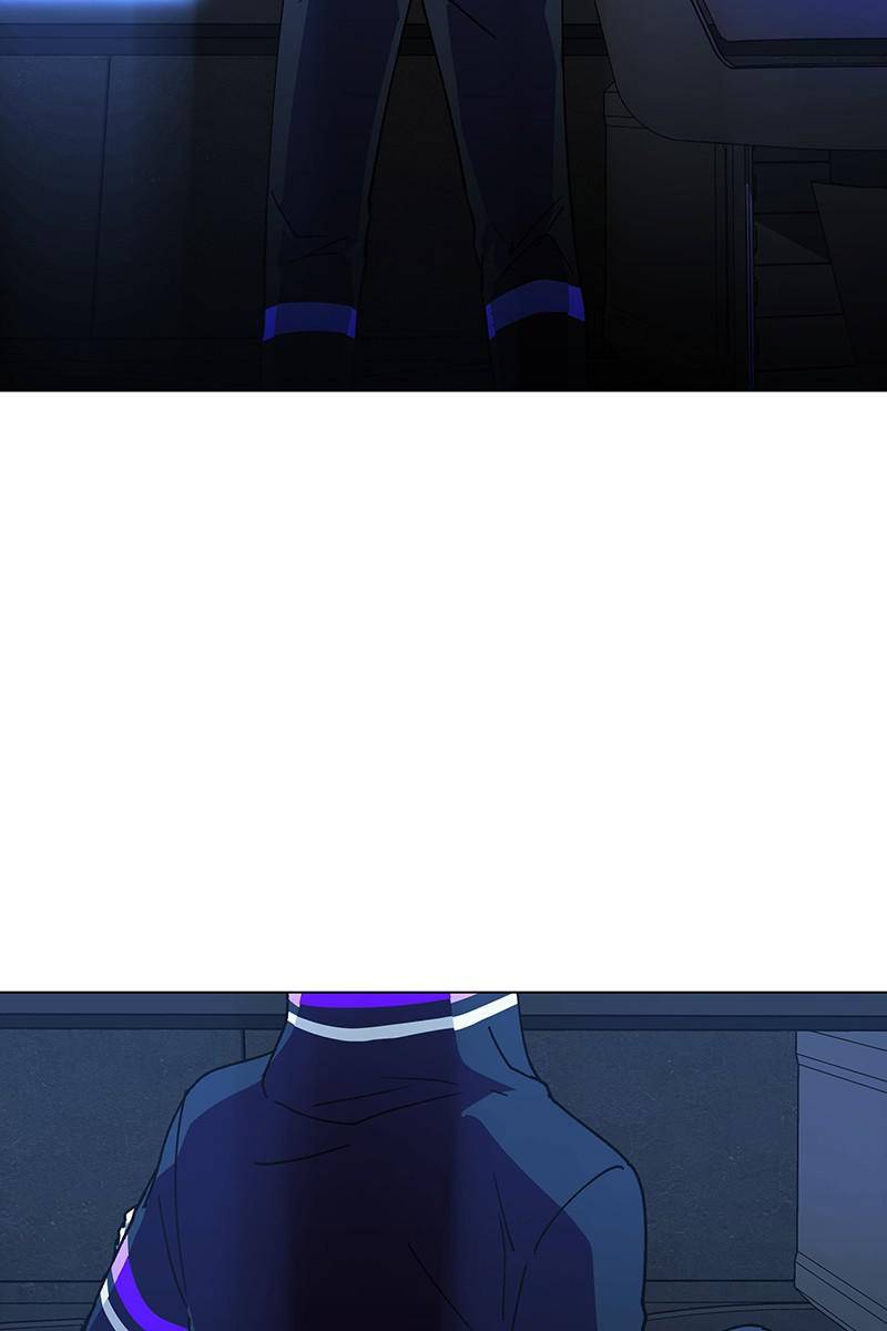 If AI Ruled the World chapter 23 - page 6