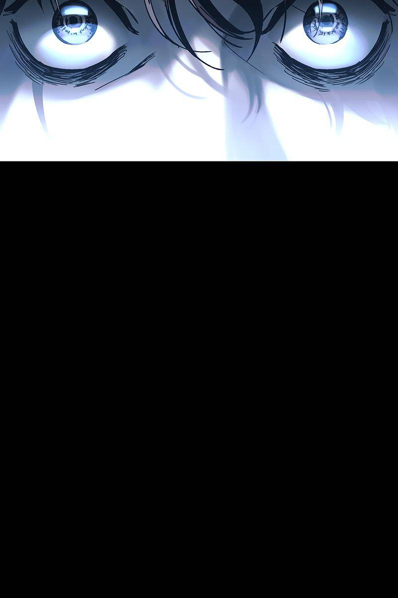 If AI Ruled the World chapter 23 - page 8